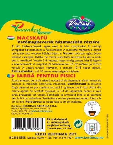 Kertimag Macskafű 50g