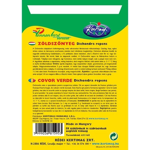 Kertimag talajtakaró 50g