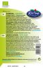 Kertimag Bio csíra Lucernamag