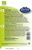 Kertimag Bio csíra Napraforgómag 30g