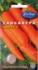 Kertimag Sárgarépa Nantes 2 (drazsírozott) 420 szem