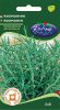 Kertimag Rozmaring 0,125g