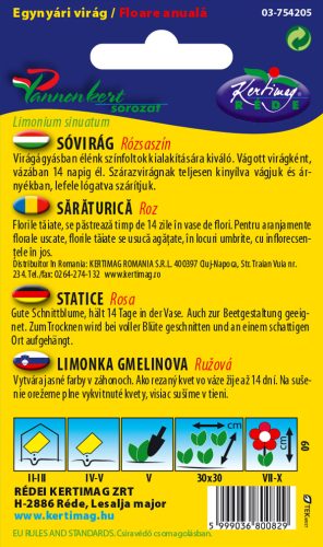 Kertimag Sóvirág Rózsaszín 0,2g