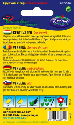 Kertimag Kerti Vasfű Színkeverék 0,5g