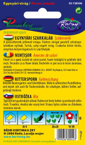 Kertimag Egynyári Szarkaláb Színkeverék 0,5g