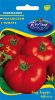 Kertimag Paradicsom Marmande 0,5g