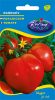 Kertimag Paradicsom Ökörszív 0,5g