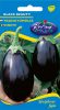 Kertimag Tojásgyümölcs Black Beauty 1g