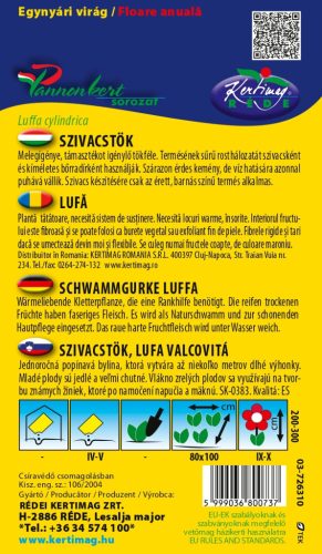 Kertimag Szivacstök 1g